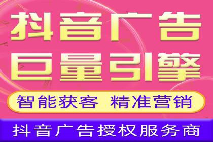 快手信息流内容运营实战技巧